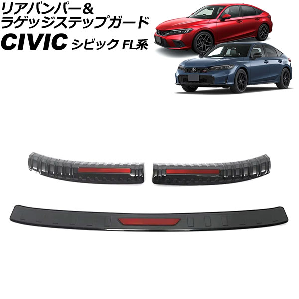 ꥢХѡ饲åƥåץ ۥ ӥå FL 2021ǯ09 ֥åߥå ƥ쥹 1å(3) AP-SG394-BKRD