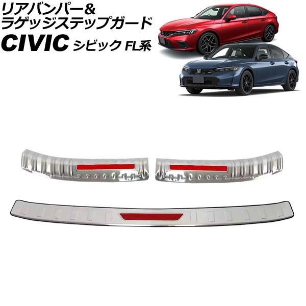 ꥢХѡ饲åƥåץ ۥ ӥå FL 2021ǯ09 Сߥå ƥ쥹 1å(3) AP-SG394-SIRD