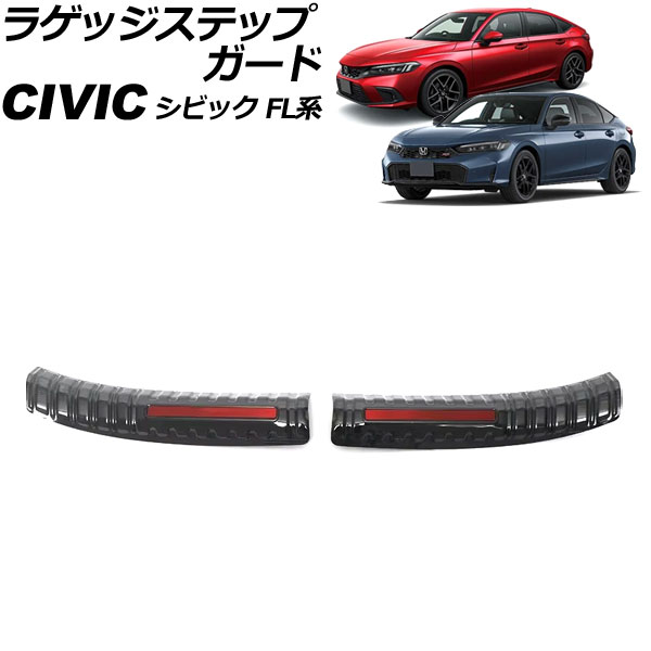 饲åƥåץ ۥ ӥå FL 2021ǯ09 ֥åߥå ƥ쥹 1å(2) AP-SG395-BKRD