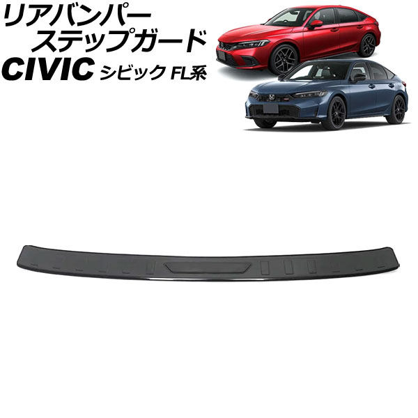 ꥢХѡƥåץ ۥ ӥå FL 2021ǯ09 ֥åߥ֥å ƥ쥹 AP-SG396-BKBK