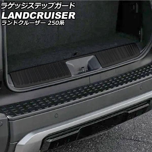 饲åƥåץ ȥ西 ɥ롼250 250 7; VX/ZX졼б 2024ǯ04 ֥å ƥ쥹 1å(3) AP-SG399-BK