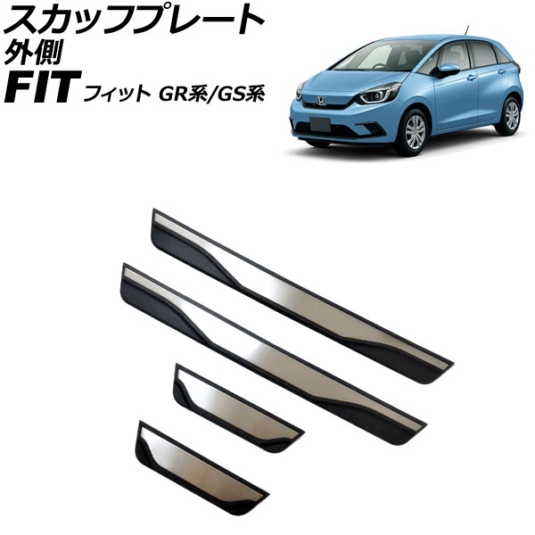 åեץ졼 ¦ ۥ եå GR/GS 졼ɲ 2020ǯ02 С ƥ쥹 1å(4) AP-SG401