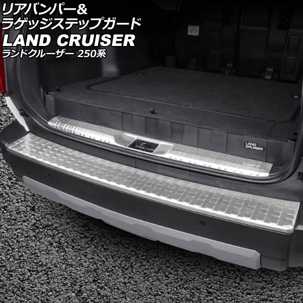 ꥢХѡ饲åƥåץ ȥ西 ɥ롼250 250 GX졼 2024ǯ04 С ƥ쥹 1å(2) AP-SG402-SI