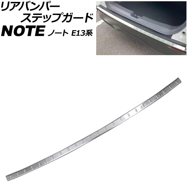 ꥢХѡƥåץ  Ρ E13  2020ǯ122023ǯ12 С ƥ쥹 إ饤ž夲 AP-SG405