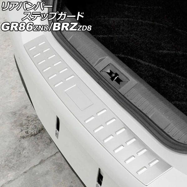 ꥢХѡƥåץ GR86 BRZ С ƥ쥹 AP-SG407-SI