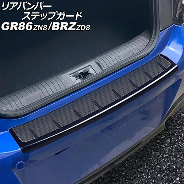 ꥢХѡƥåץ GR86 BRZ ֥å ABS AP-SG408