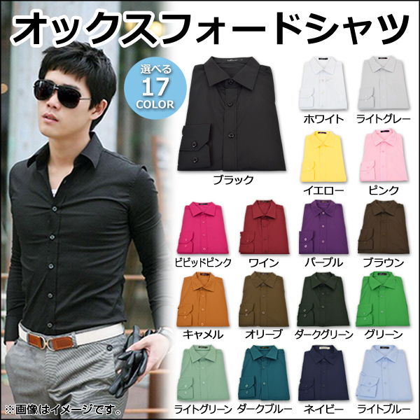 åեɥ ٤17顼 ٤2 AP-SHIRT001