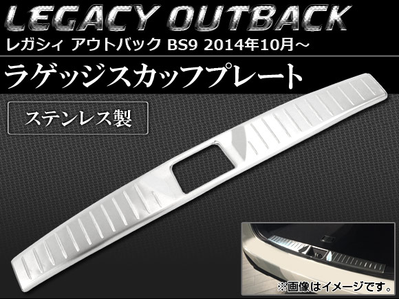 饲ååեץ졼 Х 쥬 ȥХå BS9 2014ǯ10 ƥ쥹 AP-SINA-LEGACY006
