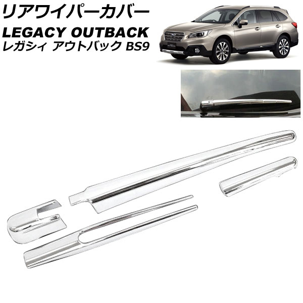 ꥢ磻ѡС Х 쥬 ȥХå BS9 2014ǯ10 ABS 1å(4) AP-SINA-LEGACY009