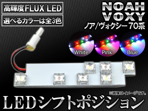 LED եȥݥ 7ϢFLUX-LED ȥ西 Υ/ 70 2007ǯ062014ǯ01 ٤3顼 AP-SL-03