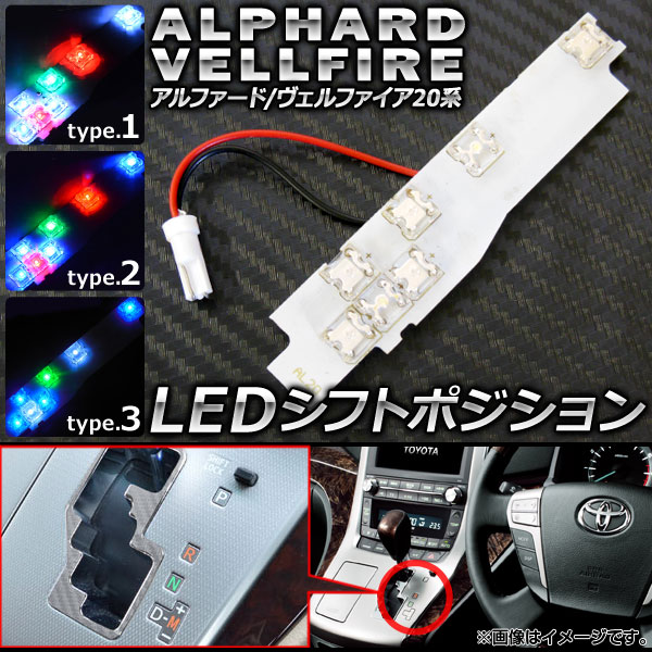 AP LED եȥݥ 7Ϣ ȥ西 ե/ե 20 ϥ֥åб ٤3 AP-SL-04