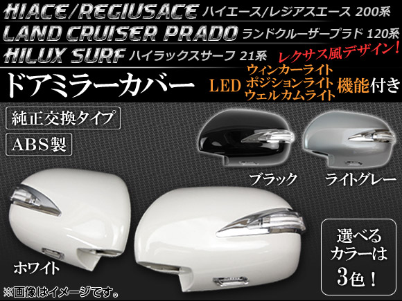 ɥߥ顼С 󥫡ǽ ȥ西 ϥ/쥸 200,롼ץ 120,ϥå 21 ٤3顼 1å() AP-SMCV