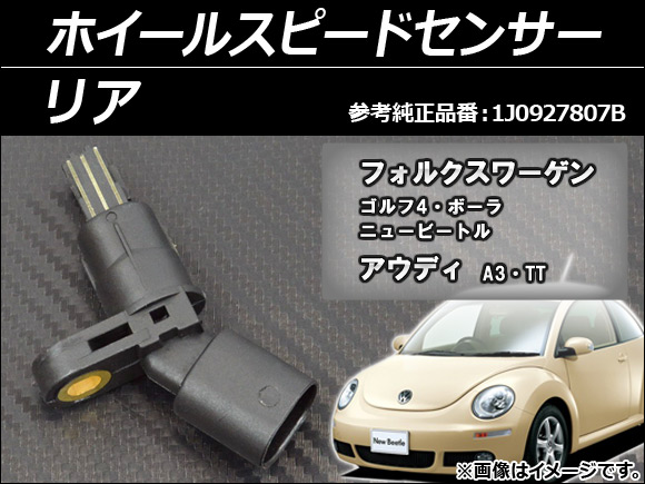 AP ۥ륹ԡɥ󥵡 AP-SPSENSOR-RE 4 ˥塼ӡȥ ܡ 