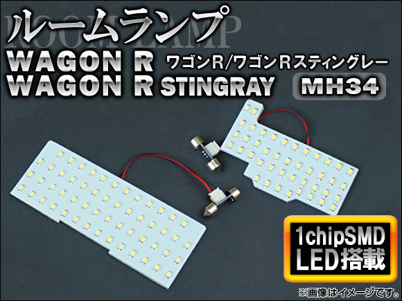 AP LED 롼ץå ۥ磻 1å SMD 97Ϣ AP-SRL-1C-MH34W 1å(2)  若R/若Rƥ󥰥졼 MH34 2012ǯ