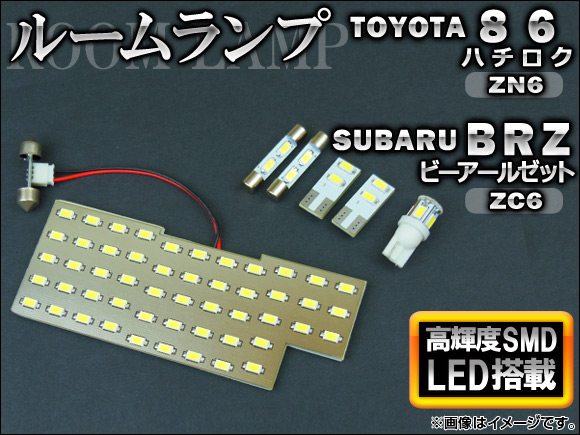 AP LED 롼ץå ۥ磻 SMD 64Ϣ AP-SRL-86-78W 1å(6) 86 BRZ