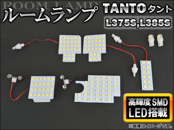 AP LED롼 SMD 141Ϣ AP-SRL-D01 1å(7) ϥ  L375S,L385S 2007ǯ122013ǯ09