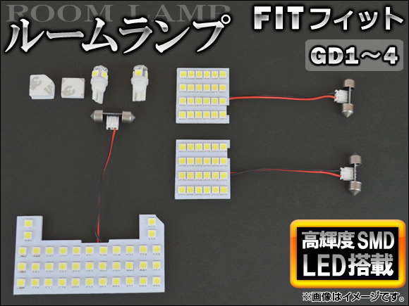 AP LED롼 SMD 95Ϣ AP-SRL-H13 1å(7) ۥ եå GD1,GD2,GD3,GD4 2001ǯ062007ǯ09