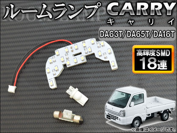 AP LED롼 SMD18Ϣ AP-SRL-S22-B  ꥤ DA63T/DA65T/DA16T 2002ǯ05