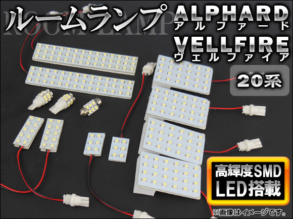 AP LED 롼ץå ۥ磻 SMD 258Ϣ AP-SRL-T18-278W 1å(13) ȥ西 ե/ե 20(GGH20W,ANH20W,GGH25W,ANH25W) 2008ǯ