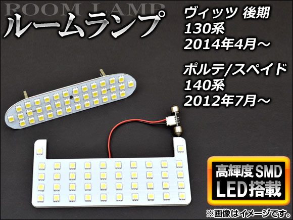 LED롼 å ݥ/ڥ SMD80Ϣ 1å(2) AP-SRL-T40-84