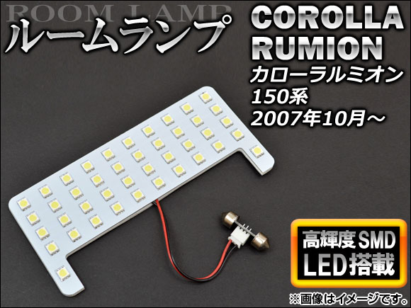 LED롼 ȥ西 ߥ NZE151N,ZRE152N,ZRE154N 2007ǯ10 SMD42Ϣ AP-SRL-T88-42