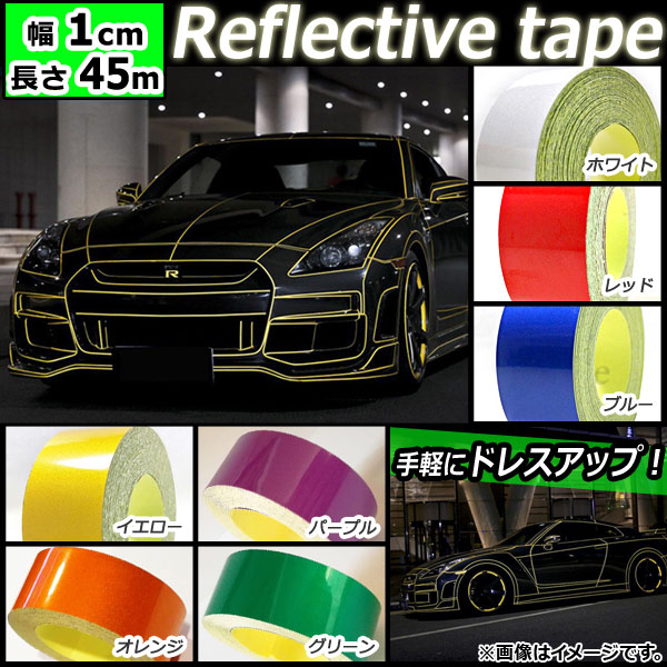 AP ե쥯ƥ֥ơ 1cm Ĺ45m ֤Ϸָ֤ȿ͡ ٤7顼 AP-ST015-4500X10