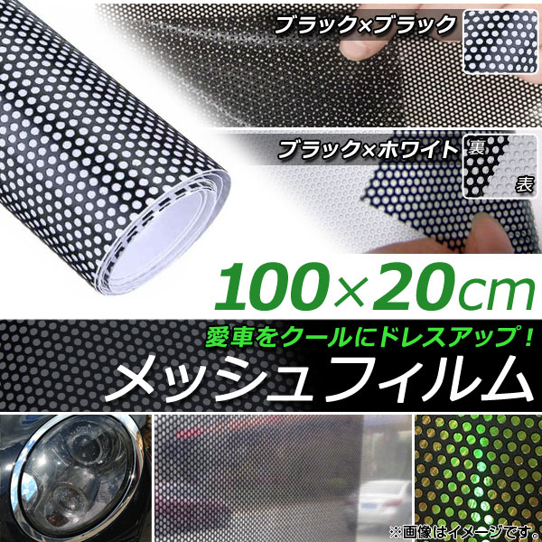 AP åե 10020cm 饤Ȥ䥦ɥΥ⡼ˤᡪ ٤2顼 AP-ST023