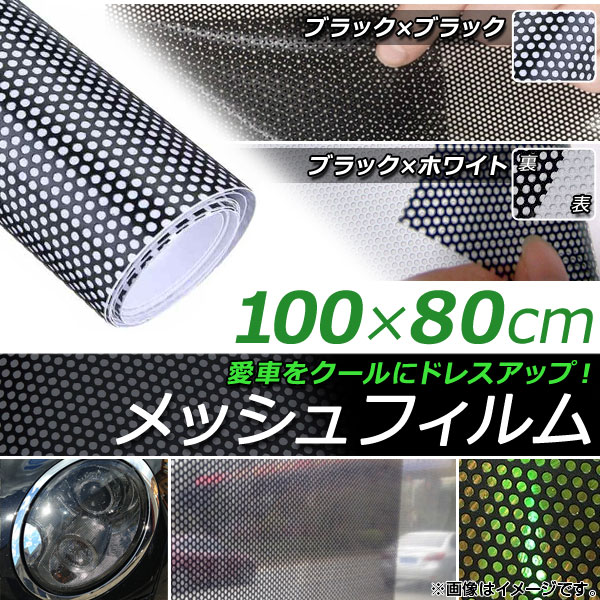 AP åե 10080cm 饤Ȥ䥦ɥΥ⡼ˤᡪ ٤2顼 AP-ST026