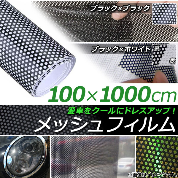 AP åե 1001000cm 饤Ȥ䥦ɥΥ⡼ˤᡪ äפ10m ٤2顼 AP-ST032