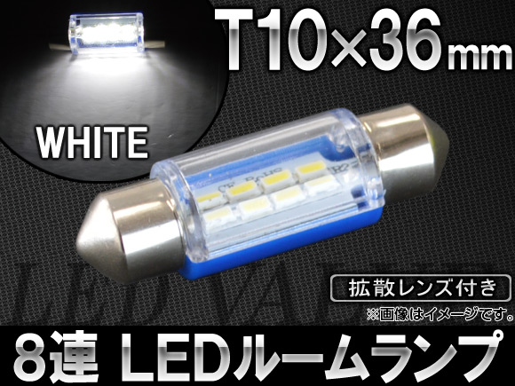 AP LED롼 ۥ磻 T1036mm SMD8Ϣ Ȼդ AP-ST10X36-1C8W