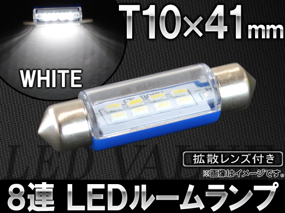 AP LED롼 ۥ磻 T1041mm SMD8Ϣ Ȼդ AP-ST10X41-1C8W