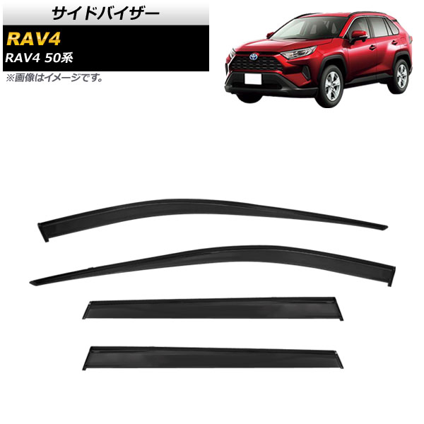 ɥХ ȥ西 RAV4 50 졼б 2019ǯ04 1å(4) AP-SV-HW02-T109