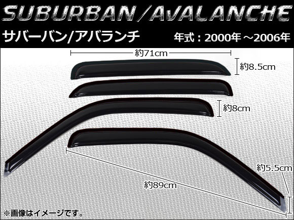 ɥХ ܥ졼 СХ/Х 2000ǯ2006ǯ 1å(4) AP-SVT-CH07