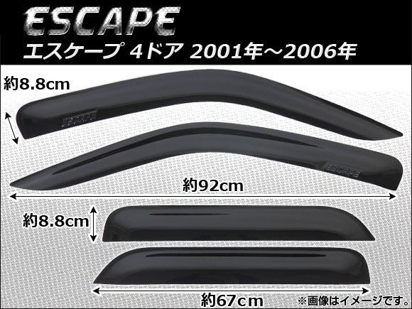 ɥХ ե ESCAPE 2001ǯ2006ǯ 1å(4) AP-SVT-F09