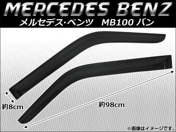 AP ɥХ AP-SVT-MB13 1å(2) 륻ǥ٥ MB100 Х 1996ǯ