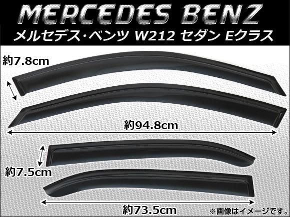 ɥХ 륻ǥ٥ W212  E饹 2009ǯ 1å(4) AP-SVT-MB27