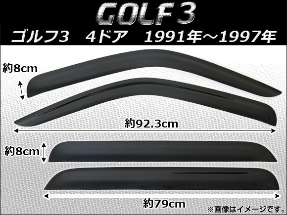 AP ɥХ AP-SVT-V08 1å(4) ե륯 GOLF 3 1H 1991ǯ1997ǯ
