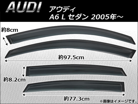 AP ɥХ AP-SVTH-AU09 1å(4) ǥ A6 L  2005ǯ