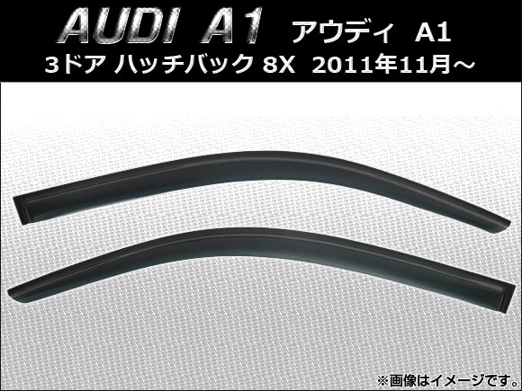 AP ɥХ AP-SVTH-AU15 1å(2) ǥ A1 3ɥ ϥåХå 8X 2011ǯ11
