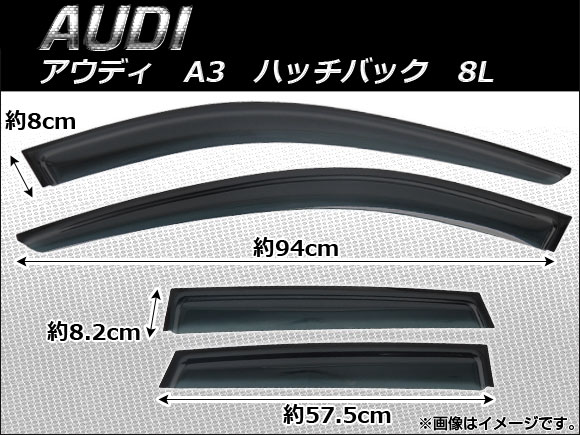 AP ɥХ AP-SVTH-AU17 1å(4) ǥ A3 ϥåХå 8L 1996ǯ2003ǯ