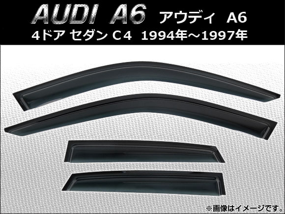 AP ɥХ AP-SVTH-AU19 1å(4) ǥ A6 4ɥ  C4 1994ǯ1997ǯ