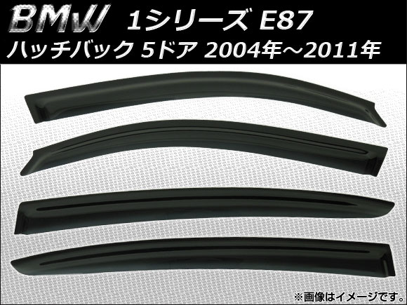 AP ɥХ AP-SVTH-BM10 1å(4) BMW 1꡼ E87 ϥåХå 5ɥ 2004ǯ2011ǯ