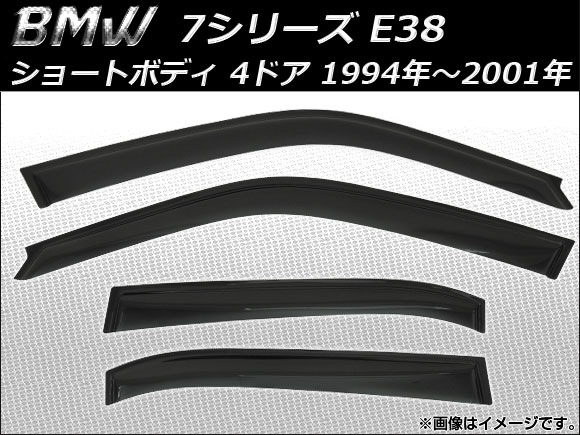 AP ɥХ AP-SVTH-BM12 1å(4) BMW 7꡼ E38 硼ȥܥǥ 4ɥ 1994ǯ2001ǯ
