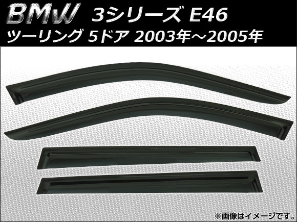 AP ɥХ AP-SVTH-BM13-1 1å(4) BMW 3꡼ E46 ġ 5ɥ 2003ǯ2005ǯ