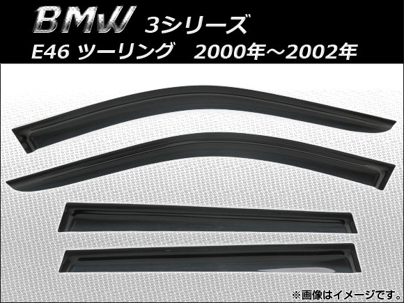 AP ɥХ AP-SVTH-BM13 1å(4) BMW 3꡼ E46 ġ 2000ǯ2002ǯ