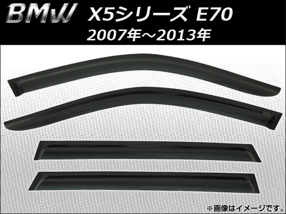 AP ɥХ AP-SVTH-BM14 1å(4) BMW X5꡼ E70 2007ǯ2013ǯ