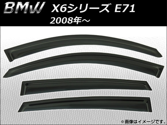 AP ɥХ AP-SVTH-BM20 1å(4) BMW X6꡼ E71 2008ǯ