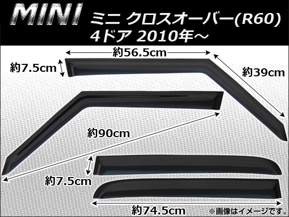 ɥХ BMW MINI R60 2010ǯ 1å(4) AP-SVTH-BM21