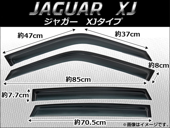AP ɥХ AP-SVTH-J02 1å(4) 㥬 XJ XJ8,XJR,X308 1998ǯ2003ǯ