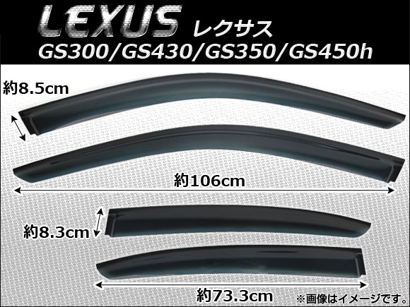 AP ɥХ AP-SVTH-LE18 1å(4) 쥯 GS300/GS430/GS350/GS450h 2012ǯ